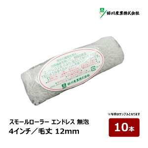 DY GhX A[[ X[[[ 4C` я 12mm 10{byCg[[ ю~  hp hp h yL 022681