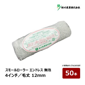 DY GhX A[[ X[[[ 4C` я 12mm 50{byCg[[ ю~  hp hp h yL 022681