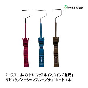 DY ~jX[[[p t[ }bX J[Obv (}[^/I[Vu[/`R[g) 2C` 3C` p 1{