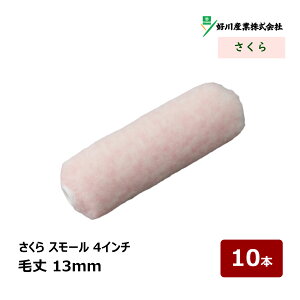 DY  X[[[ 4C` 13mm 10{ b [[ A 321984  DIY hp yL
