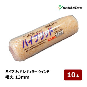 DY nCubh A M[[[ 9C` 13mm 10{Zbgb [[ 020289  S  O FRP h yL