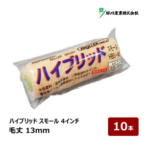 DY nCubh A X[[[ 4C` 13mm 10{Zbgb [[ 021874  S  O FRP h hp yL