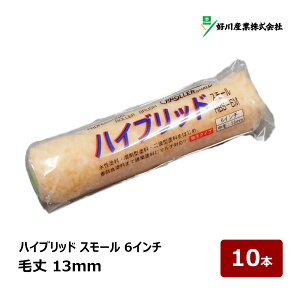 DY nCubh A X[[[ 6C` 13mm 10{Zbgb [[ 021876  S  O FRP h hp yL