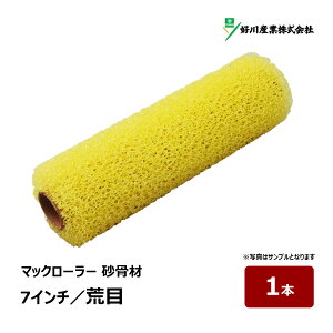 DY }bN[[ }X`bN[[  r 7C` Oa 55mm X|W 14mm 1{b yCg[[ 023324