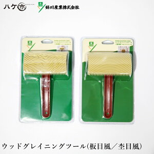 DY EbhOCjOc[ 4C` 1bW3 ڕbSB-PY ۖڕbh h DIY