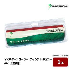 DY YKp^[[[ ͗lt[[ 1{bEhޑΉ 21fUC eNX`[dグp