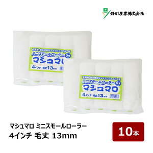 DY }V} }CNt@Co[ ~jX[[[ 4C` я 13mm 10{b DIY hp yL yCg yCg[[ [[