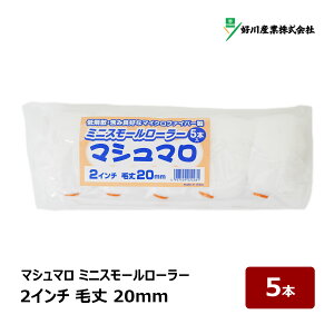 DY }V} }CNt@Co[ ~jX[[[ 2C` я 20mm 5{b DIY hp yL yCg yCg[[ [[