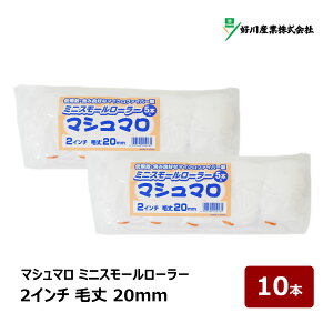 DY }V} }CNt@Co[ ~jX[[[ 2C` я 20mm 10{b DIY hp yL yCg yCg[[ [[