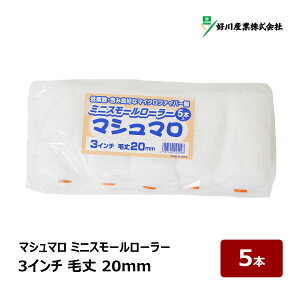 DY }V} }CNt@Co[ ~jX[[[ 3C` я 20mm 5{b DIY hp yL yCg yCg[[ [[