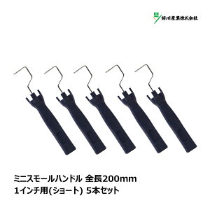 DY ~jX[[[p t[ }bX V[g 1C`p 5{Zbg Y025186 b [[nh ~jR j[[ h  O