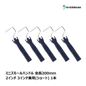 DY ~jX[[[p t[ }bX V[g 2C` 3C` p 5{Zbg Y025187 b [[nh ~jR j[[ h