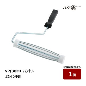 yCg[[ M[[[ VP[[ nh a38mm 12C` 1{bނ[[ 38 M07100512b󒍐Yi