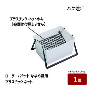 [[oPbg ȂȂߌNp vX`bNlbg 1 b[[oPbg e oPc ނ[[ M19500000net