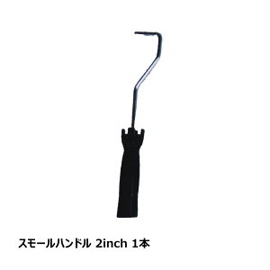 yCg[[ X[[[ nh A[dl a 6mm 2C` 1{bނ[[ 6 M08100502