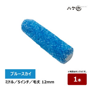 ނ u[XJC ~h[[ 5C` я 12mm 1{ A S Sxh  E^ AN ю~ ނ[[ yCgp[[