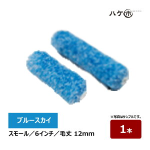 ނ u[XJC X[[[ 6C` я 12mm 1{ A S Sxh  E^ AN ю~ ނ[[ yCgp[[