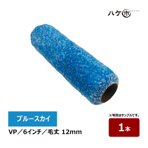 ނ u[XJC VP[[ 6C` я 12mm 1{ A S Sxh  E^ AN ю~ ނ[[ yCgp[[