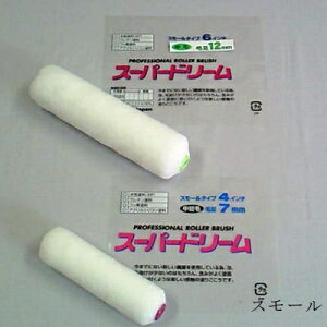 ނ[[ yCg[[ X[ X[p[h[ TCY 6inch × я 13mm 1{ M08413106