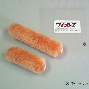 ނ[[ yCg[[ C[Y X[ C[Y я 13mm × TCY 4inch 1{ M08280104