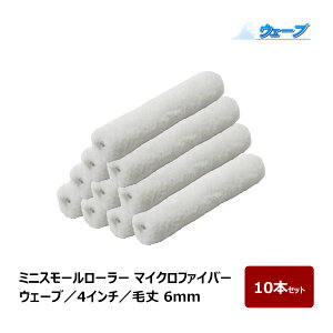 ~jX[[[ }CNt@Co[ EF[u ~jX[ я 6mm 4C` 10{ b ނ[[ yCg[[ ~jR j[[