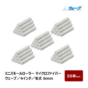 ~jX[[[ }CNt@Co[ EF[u ~jX[ я 6mm 4C` 50{ b ނ[[ yCg[[ ~jR j[[