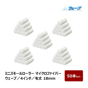 ~jX[[[ }CNt@Co[ EF[u ~jX[ я 18mm 4C` 50{ b ނ[[ yCg[[ ~jR j[[