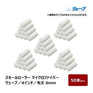 X[[[ }CNt@Co[ EF[u X[ я 6mm 4C` 50{ b ނ[[ yCg[[ h n jX XeC