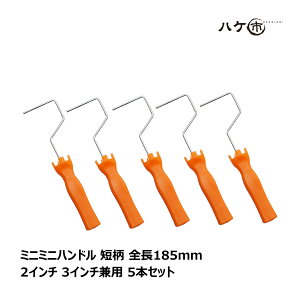 ~jX[[[p ~j~jnh Z S185mm 2C` 3C`p 5{Zbg | yCg[[ ~jR j[[ h  O Ǒ 