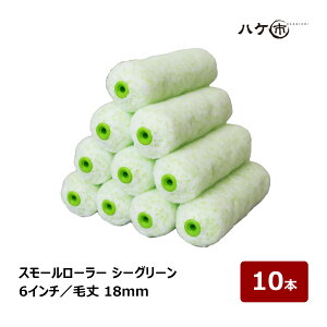 �X���[�����[���[ ���a �}�C�N���t�@�C�o�[ �V�[�O���[�� 6�C���` �я�18mm 10�{�b�y�C���g���[���[ �h�� ���� �O�� ���� �܂Ƃߔ���