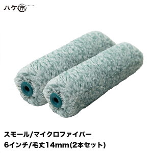 X[[[ WpO }CNt@Co[   Op я 14mm 6C` 2{Zbg | yCg[[ h