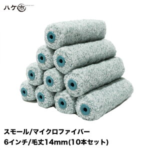 X[[[ WpO }CNt@Co[   Op я 14mm 6C` 10{Zbg | yCg[[ h ܂Ƃߔ