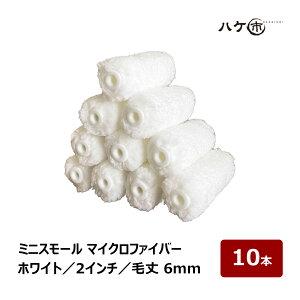 ~jX[[[ }CNt@Co[ zCg Z я 6mm 2C` 10{ | yCg[[ ~jR j[[ h  O ܂Ƃߔ