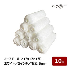 ~jX[[[ }CNt@Co[ zCg Z я 6mm 3C` 10{ | yCg[[ ~jR j[[ h  O ܂Ƃߔ