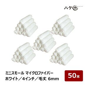 ~jX[[[ }CNt@Co[ zCg Z я 6mm 4C` 50{ | yCg[[ ~jR j[[ h  O ܂Ƃߔ