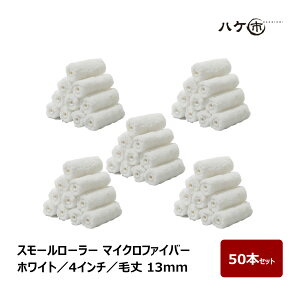 X[[[ }CNt@Co[ zCg  я 13mm 4C` 50{ | yCg[[ h  O Ǒ  ܂Ƃߔ