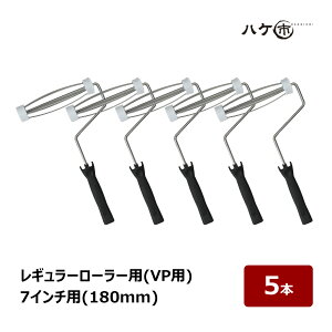 M[[[p nh 7C` 180mm 5{ | VPp yCg[[ h  O Ǒ  ܂Ƃߔ