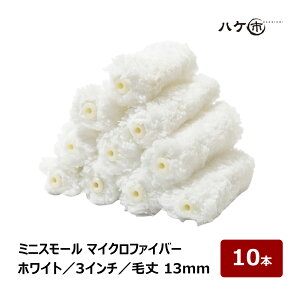 ~jX[[[ }CNt@Co[ zCg  я 13mm 3C` 10{ | yCg[[ ~jR j[[ h  O ܂Ƃߔ