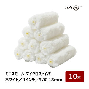 ~jX[[[ }CNt@Co[ zCg  я 13mm 4C` 10{ | yCg[[ ~jR j[[ h  O ܂Ƃߔ