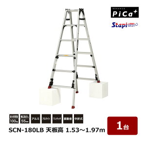 �s�J�R�[�|���C�V���� �X�^�b�s�[ �����O�X���C�h SCN-180LB �V�̍��� 1.53�`1.97m 1�� �l�r�A�W���X�g�� �͂������p�r�� �㕔����r�L�k Stapi