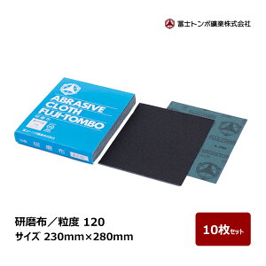 ymg{ z x 120 TCY 230mm × 280mm 10Zbg b zy[p[ Thy[p[  z  V[g