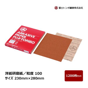 ymg{ m x 100 TCY 230mm × 280mm 1200Zbg b Thy[p[   V[g jH ތ K[lbg jJ P