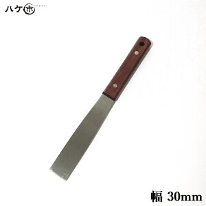 x XeX ؕ C[O ^ 30mm 1 550130b pe Xx o`x P| ʐ؂ ڒܓhz  S|