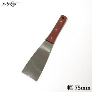 x XeX ؕ C[O ^ 75mm 1 550175b pe Xx o`x P| ʐ؂ ڒܓhz  S|