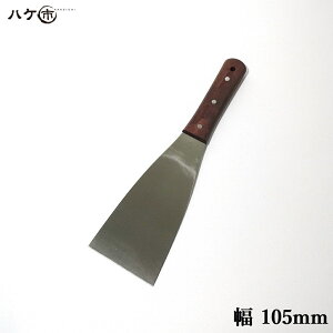 x XeX ؕ C[O ^ 105mm 1 550191b pe Xx o`x P| ʐ؂ ڒܓhz  S|