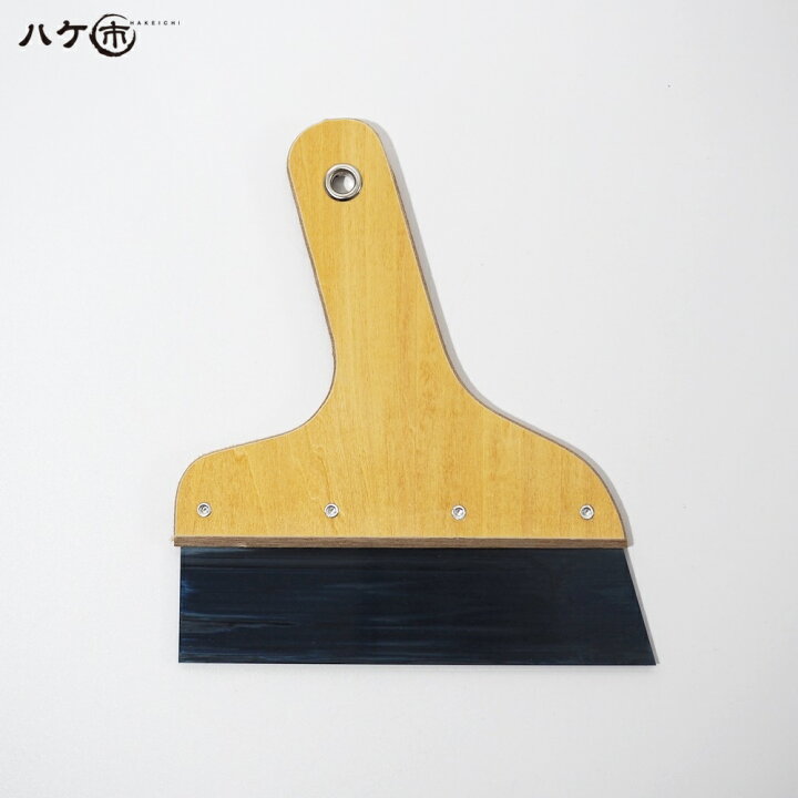 蔵 ハガネ地ヘラ 300mm 0 4mm厚 1個 他サイズ有り Cloudfunnels Cc