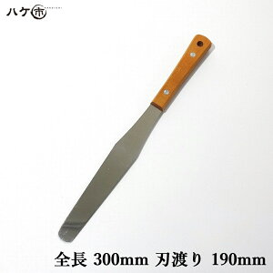 H w ؕ pbgiCt XeX nn 190mm S 300mm  1 551403b pe C w B