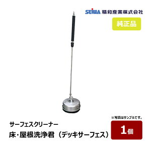 aY T[tFXN[i[ EN fbLT[tFX 1 ōx 120  ψ(MPa)27 d { 2.3 kg ގXeX 220652bSEIWA @