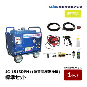 jc-1513dpn+」の人気商品一覧・価格比較 - 価格.com