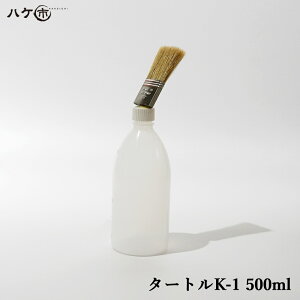 ^[gK-1 500ml{g [t OK80084 1{bh  nP ͂ nPt {g n